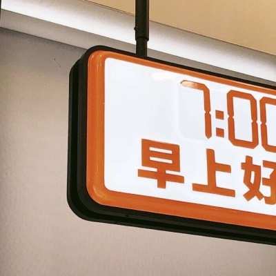 原创兽设世界观设计思路FurryQQ群